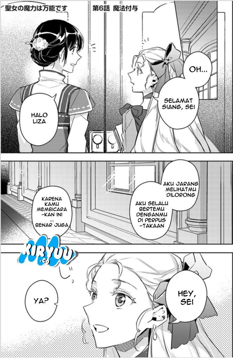Chapter 6.1 - halaman 4