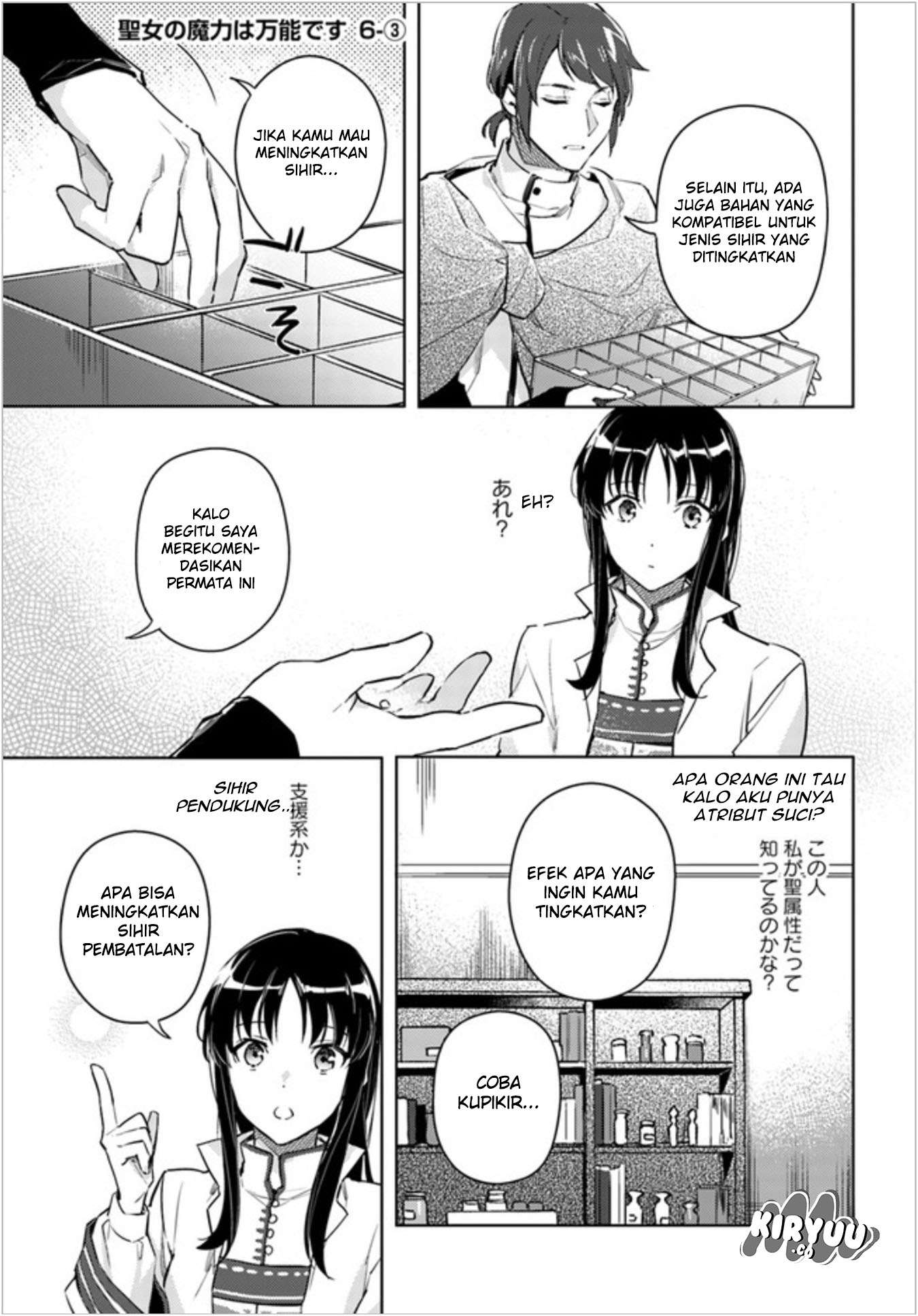 Chapter 6.3 - halaman 4