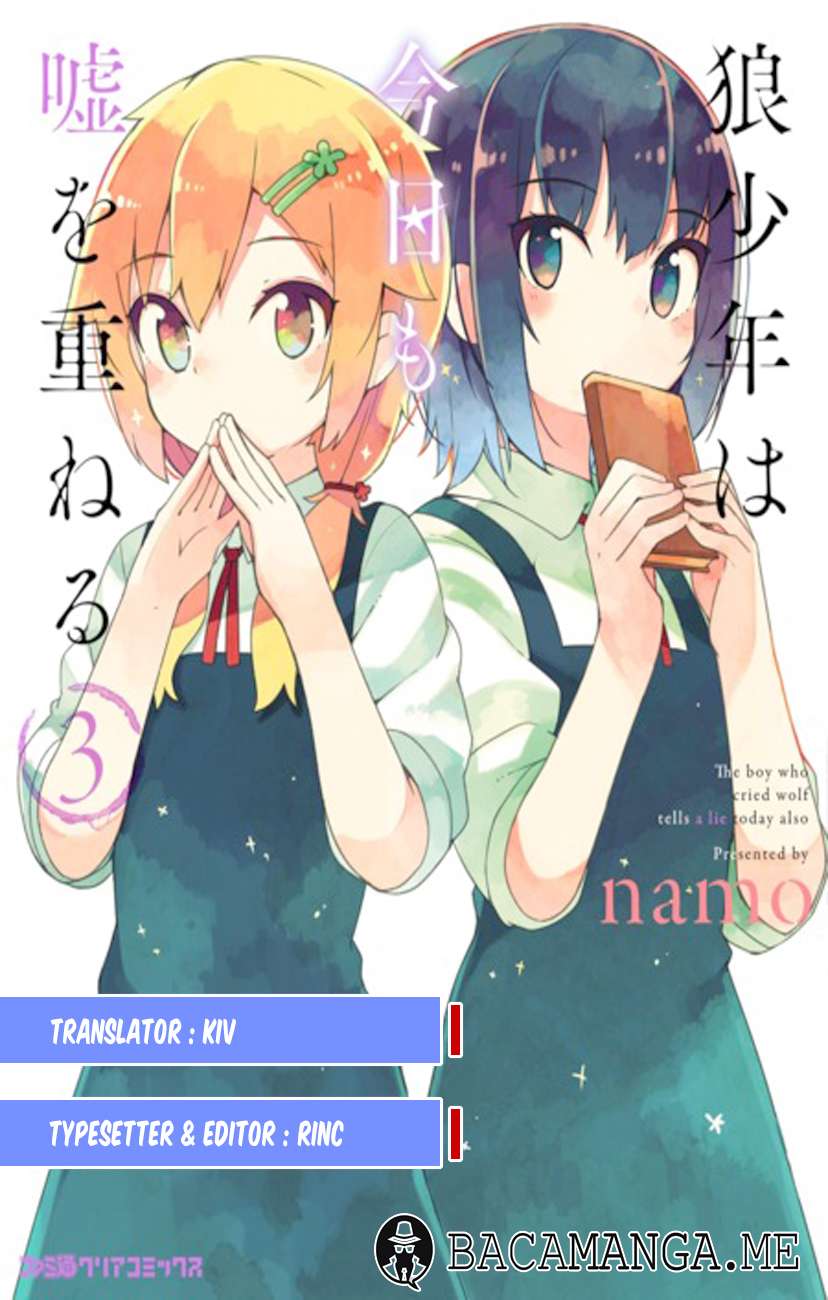 Chapter 17.5 - halaman 7