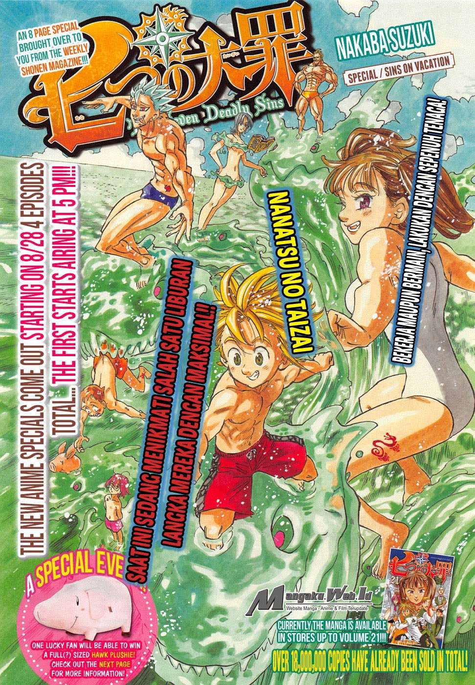 Chapter 184.5 - halaman 3