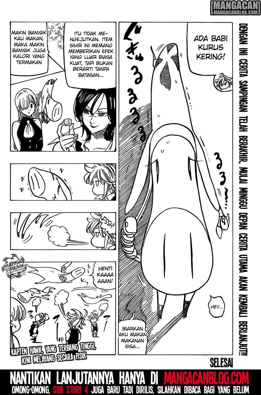 Chapter 201.8 - halaman 8