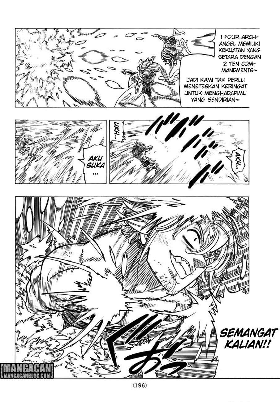 Chapter 262.1 - halaman 17