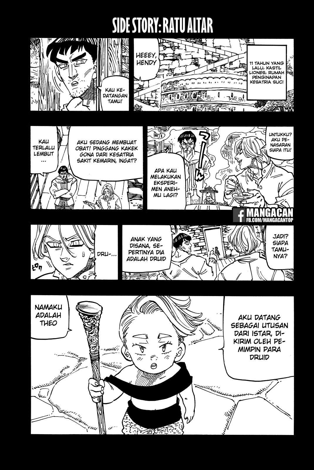 Chapter 274.5 - halaman 2
