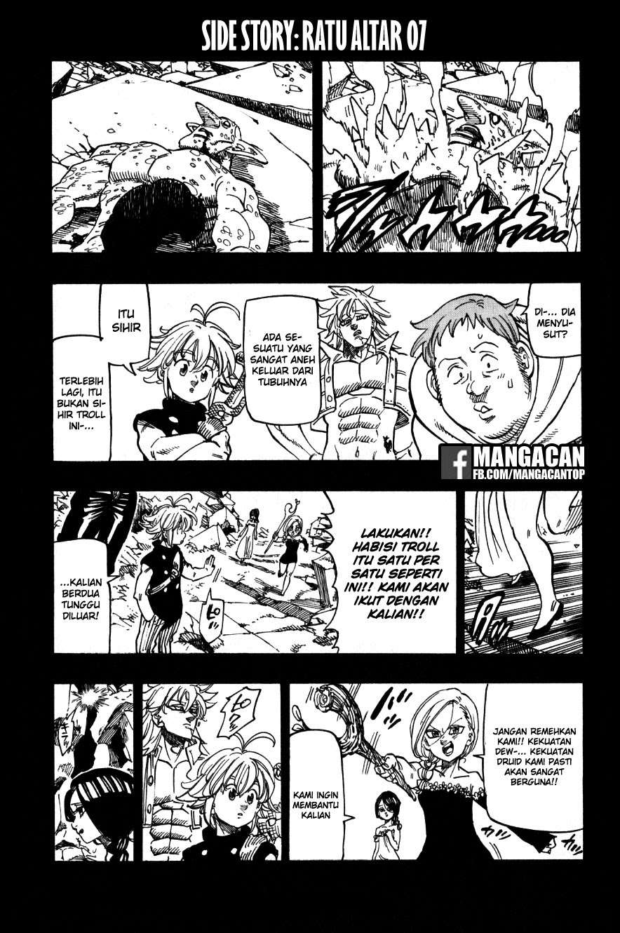 Chapter 274.5 - halaman 14