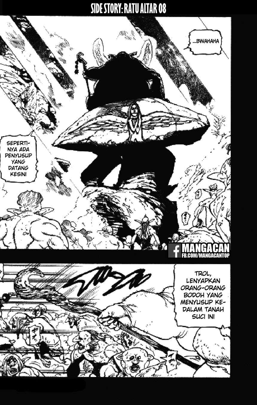 Chapter 274.5 - halaman 17