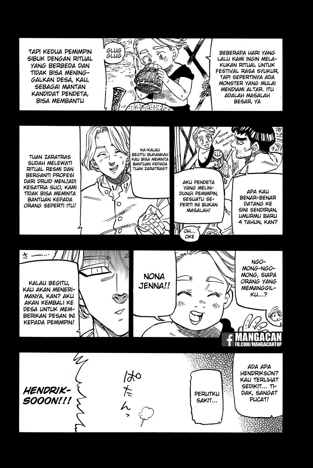 Chapter 274.5 - halaman 3