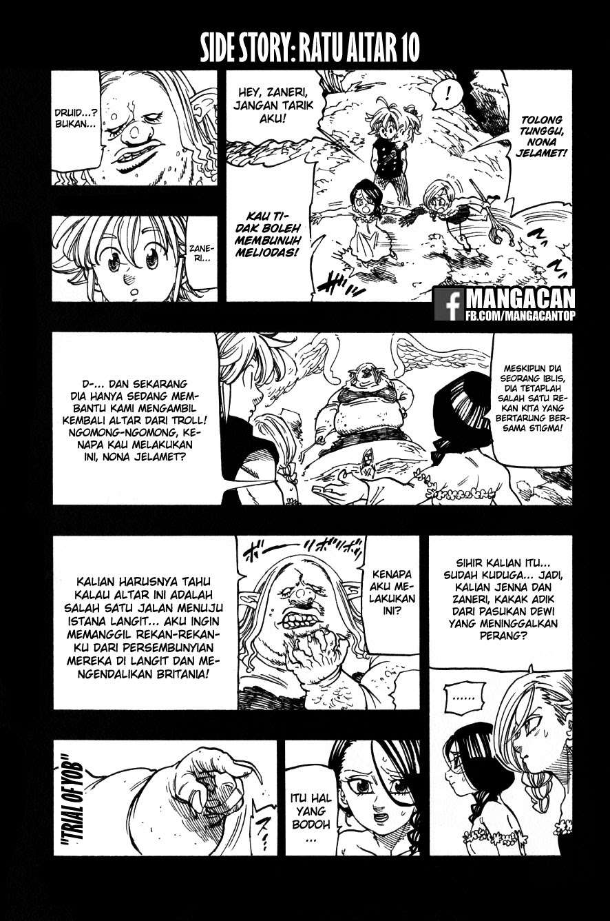 Chapter 274.5 - halaman 21