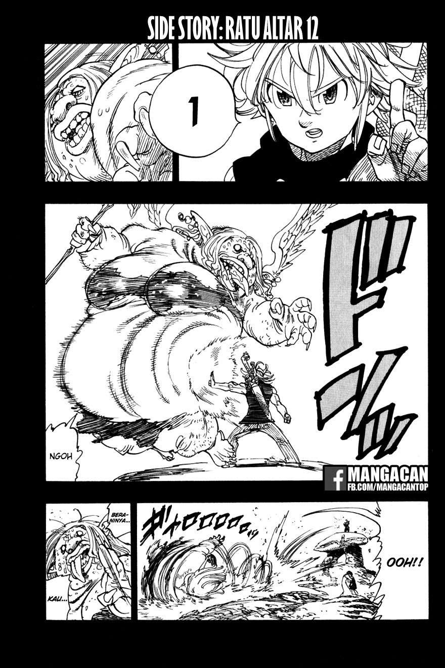 Chapter 274.5 - halaman 23