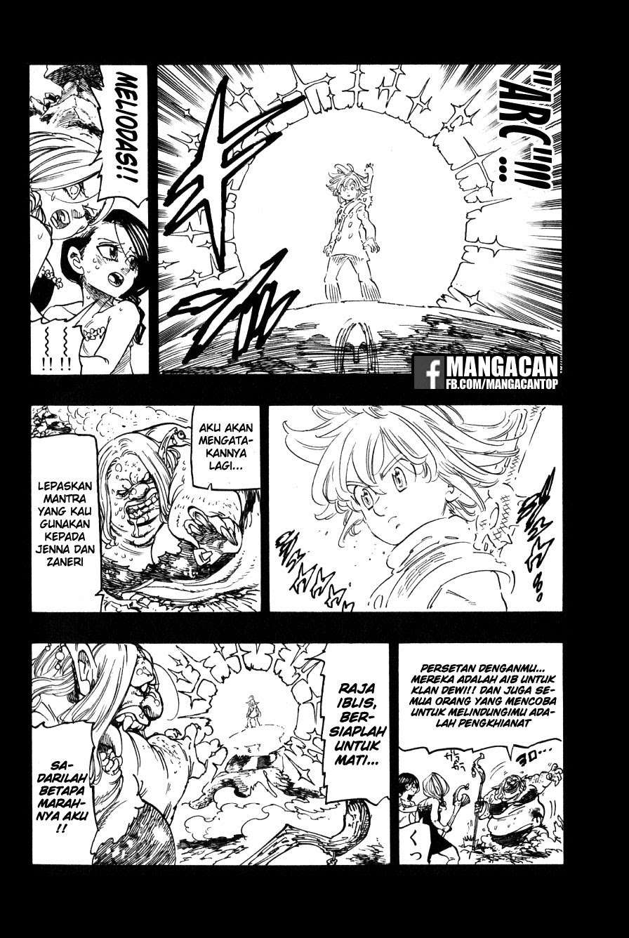 Chapter 274.5 - halaman 24