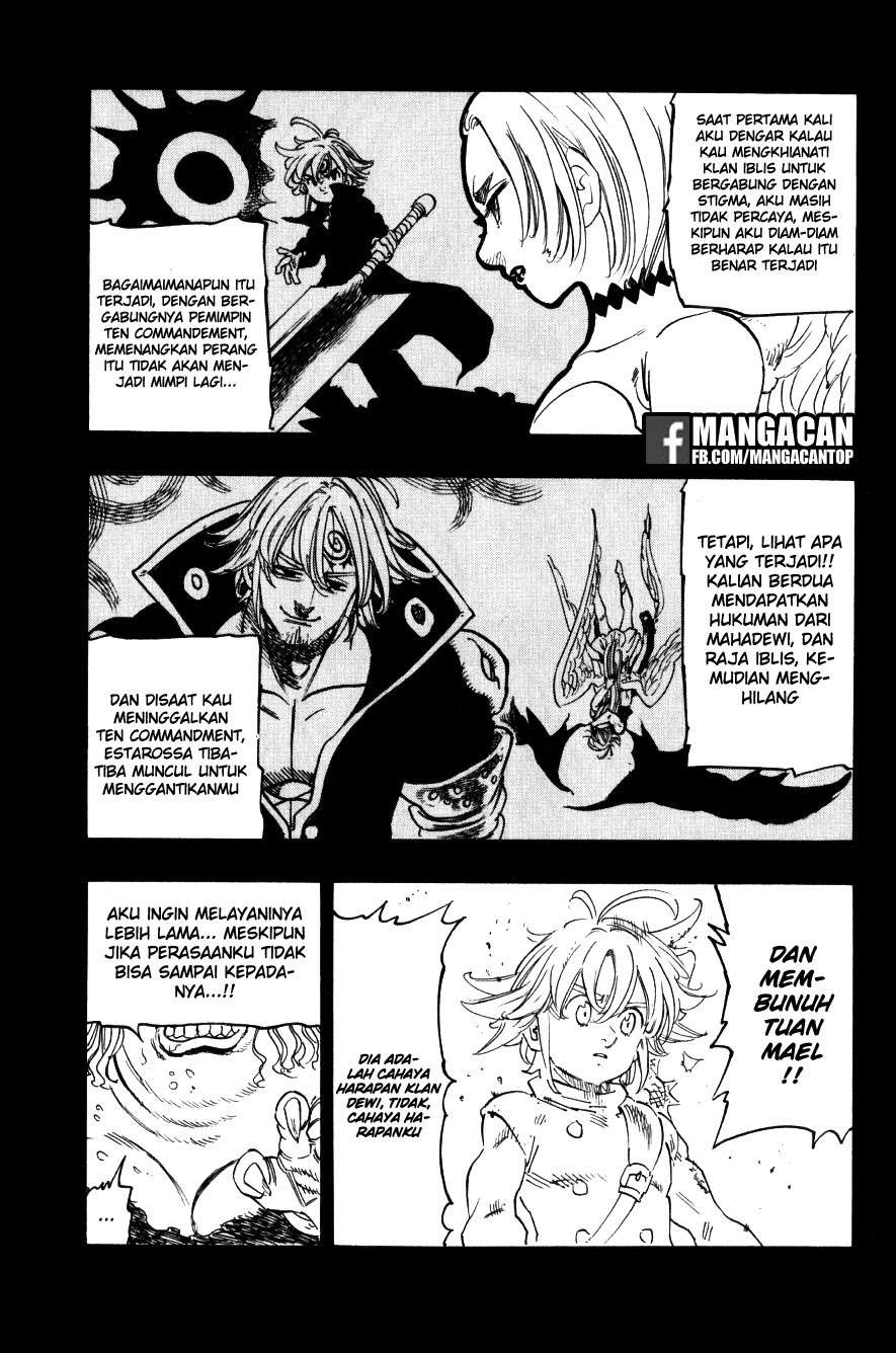 Chapter 274.5 - halaman 25