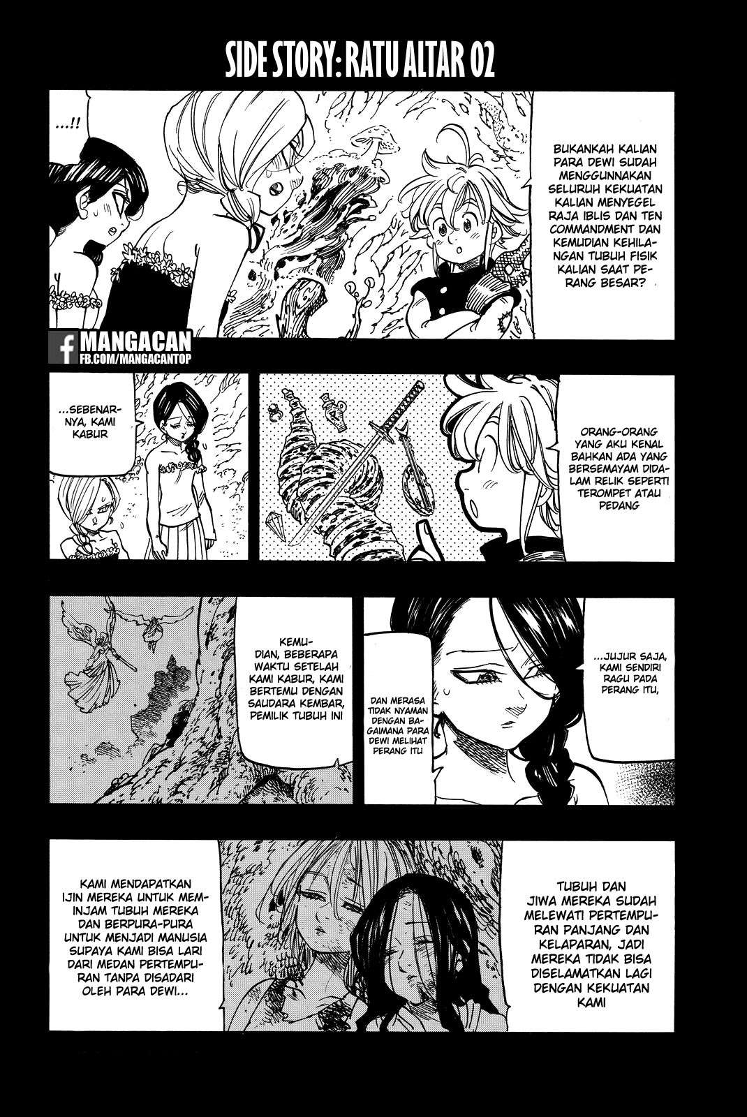Chapter 274.5 - halaman 7