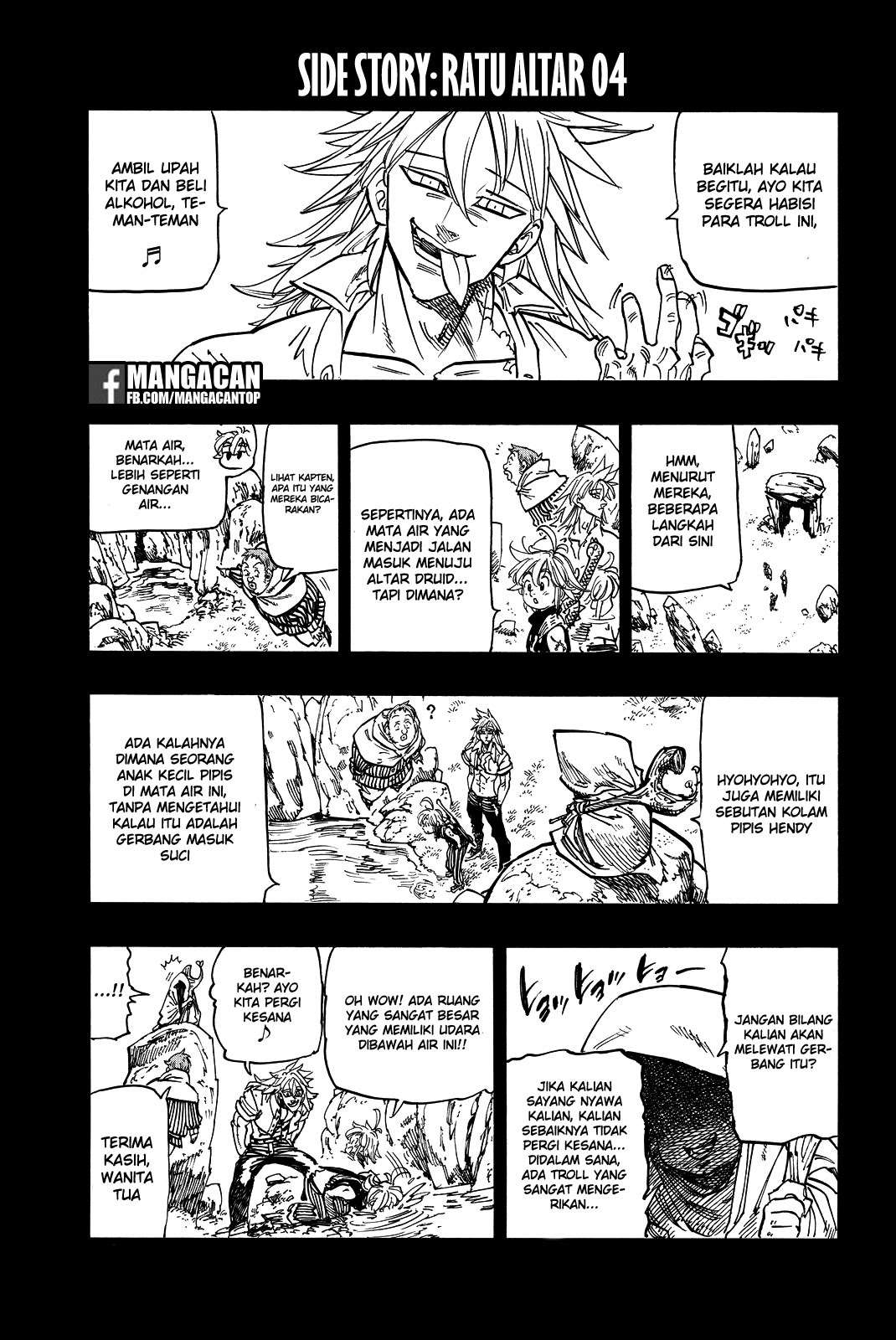 Chapter 274.5 - halaman 9