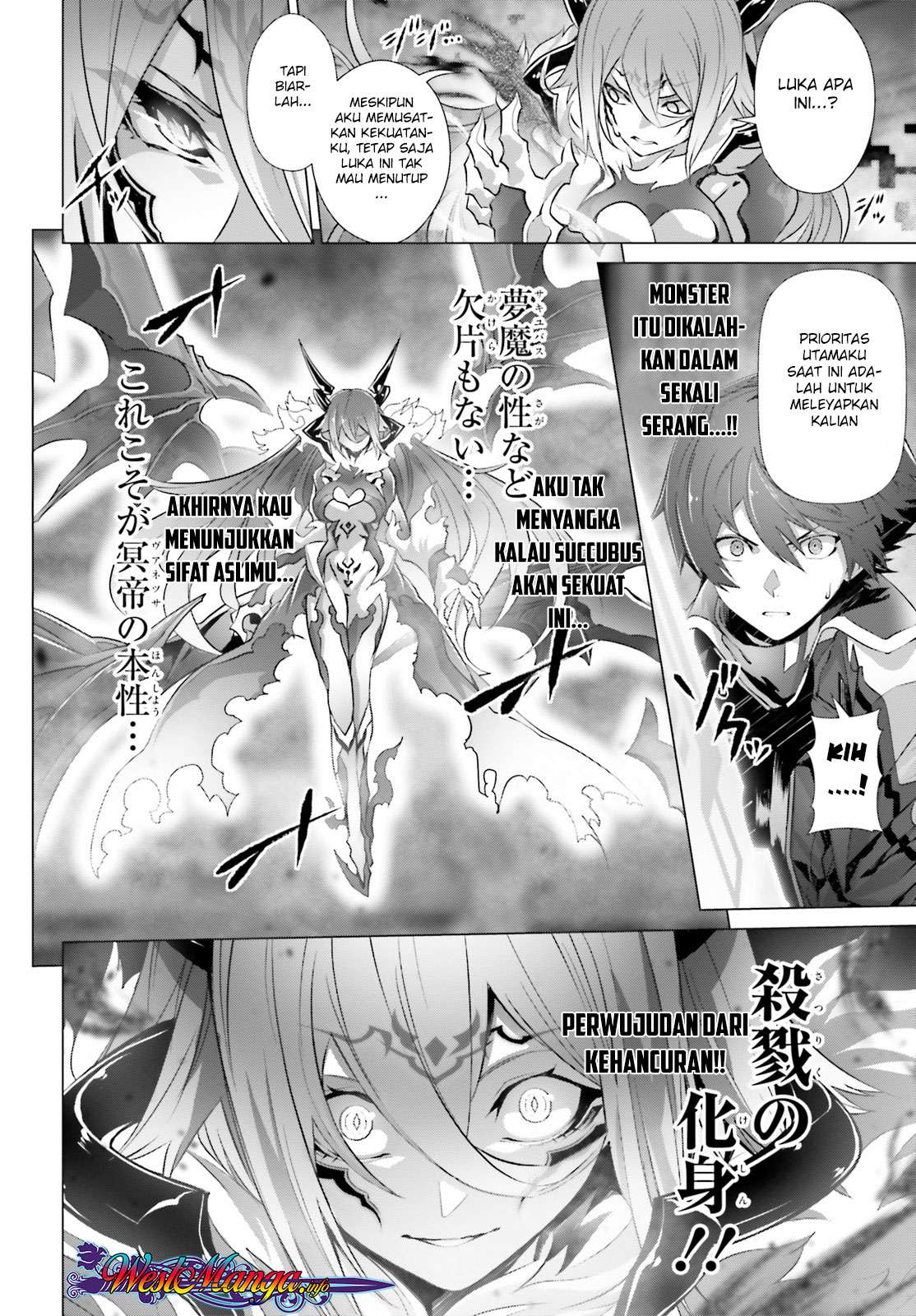 Chapter 14.5 - halaman 13
