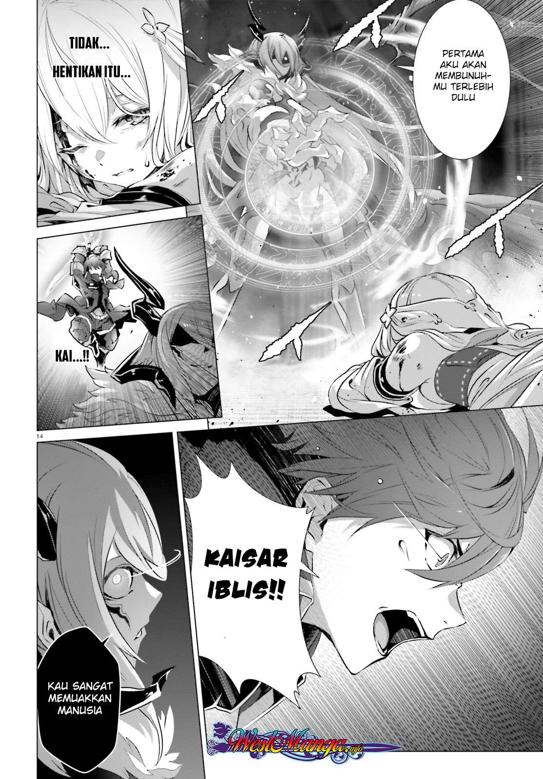 Chapter 14.5 - halaman 17