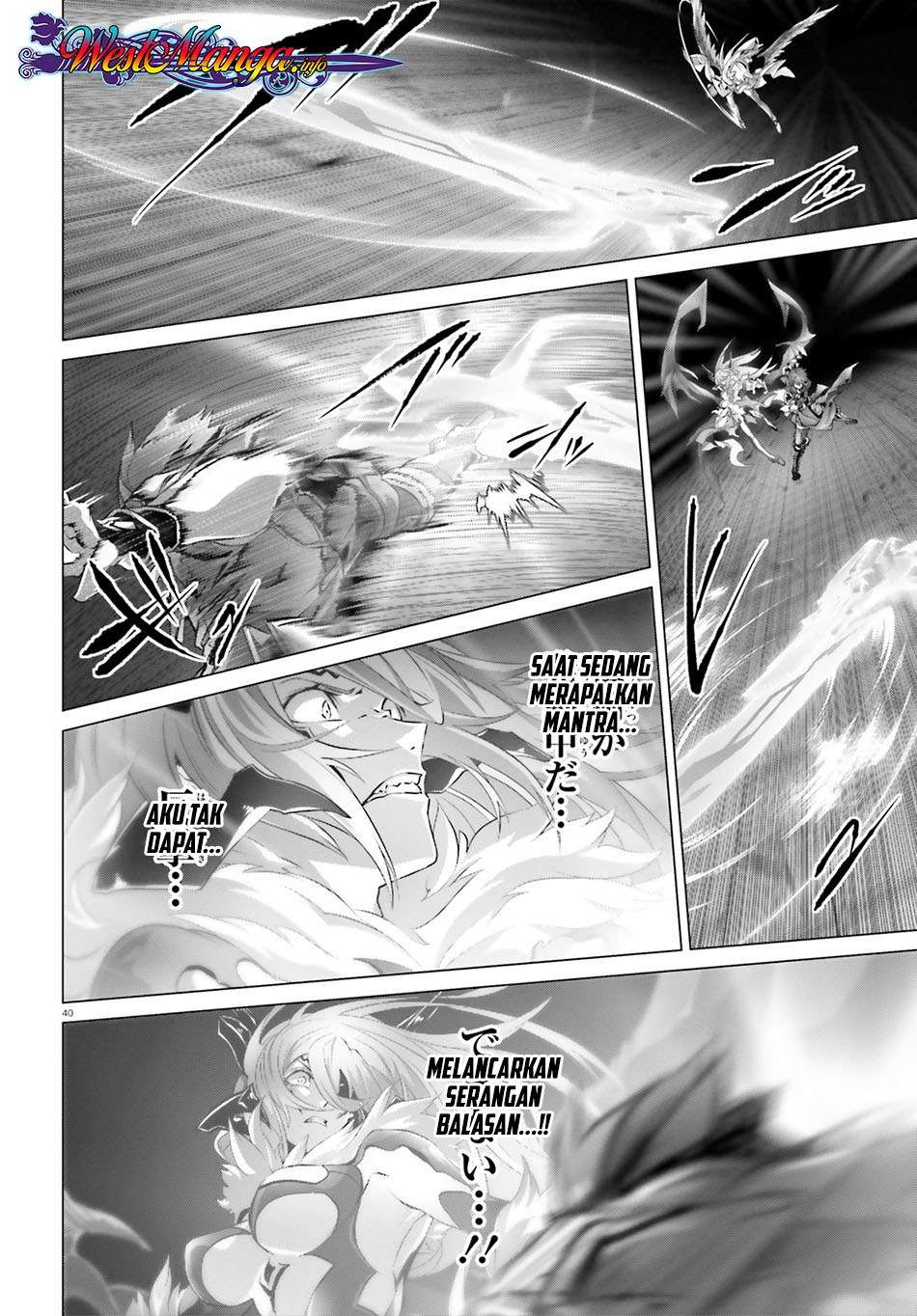 Chapter 15.5 - halaman 20