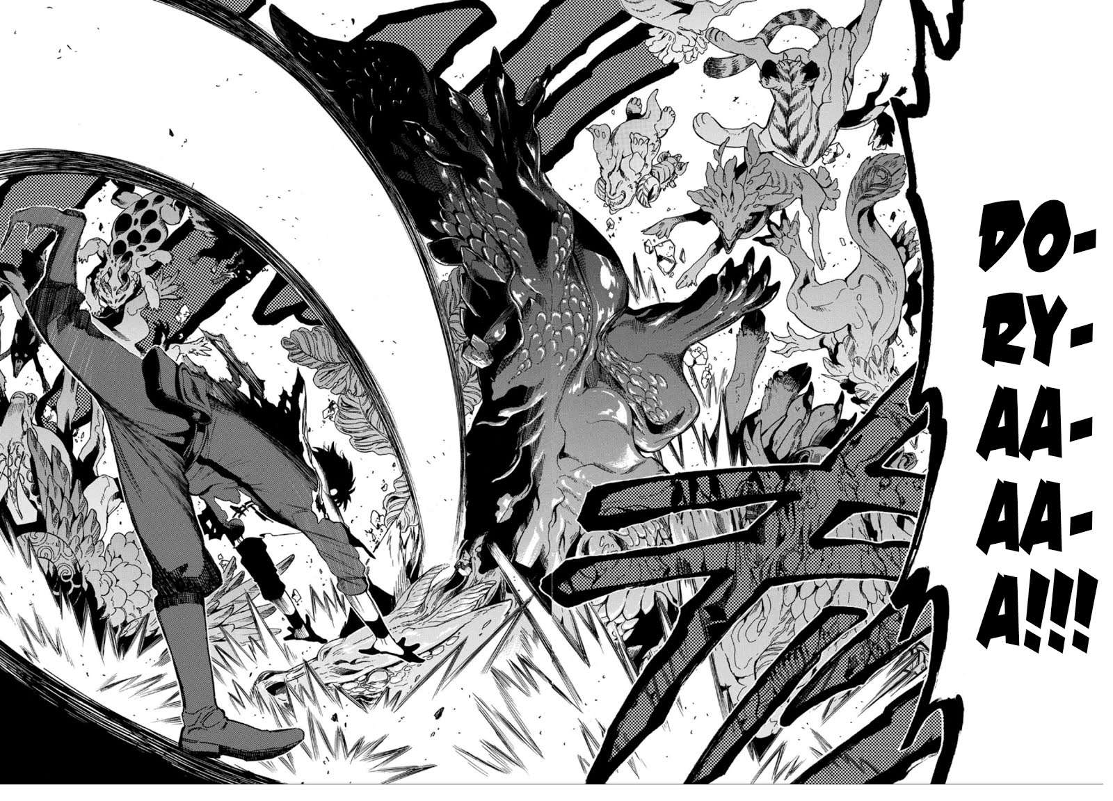 Chapter 1.2 - halaman 24