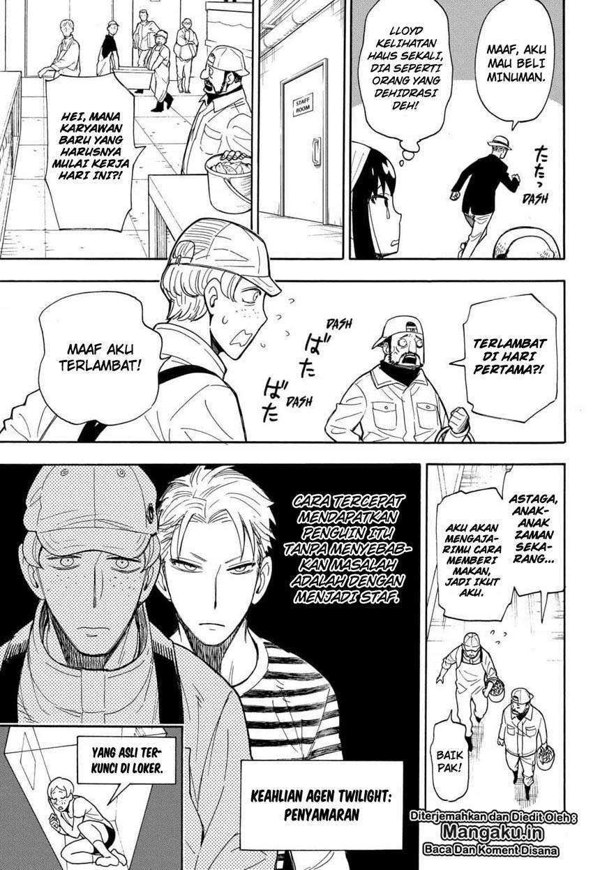 Chapter 8.5 - halaman 21