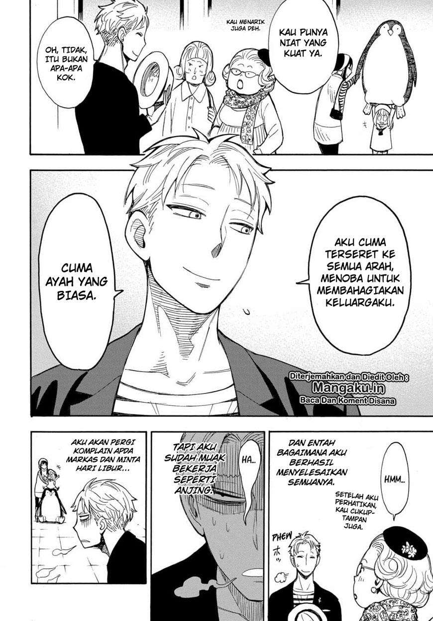 Chapter 8.5 - halaman 32