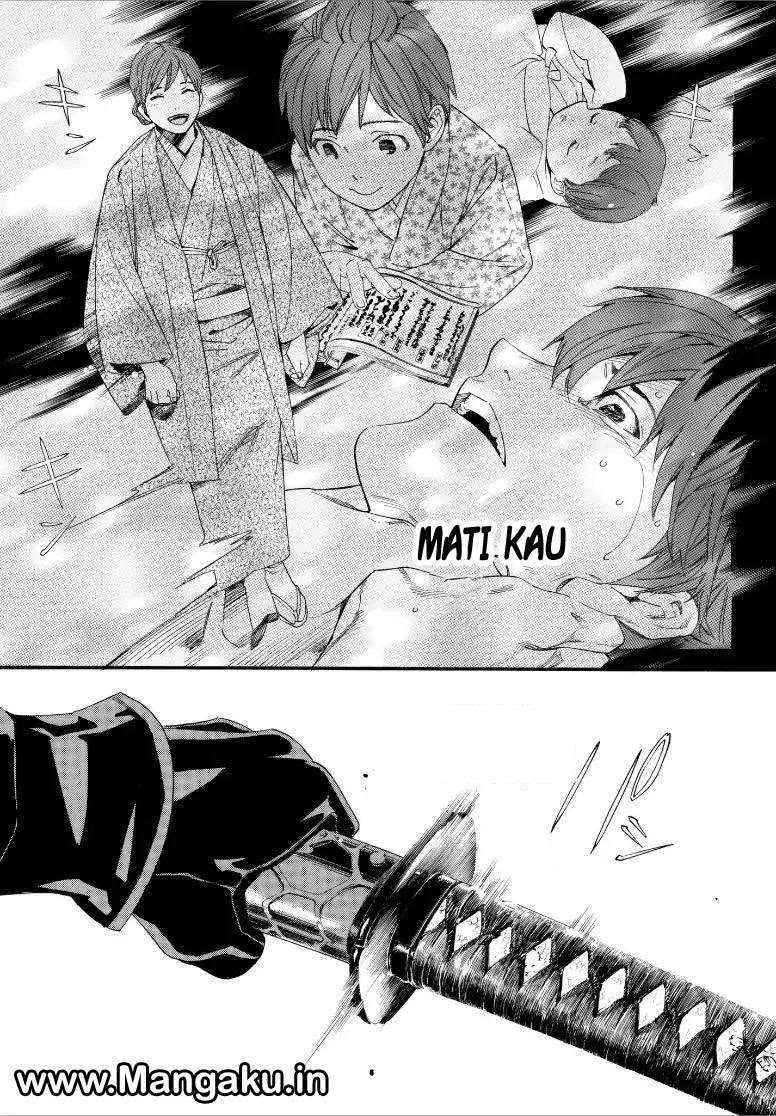Chapter 78.2 - halaman 12