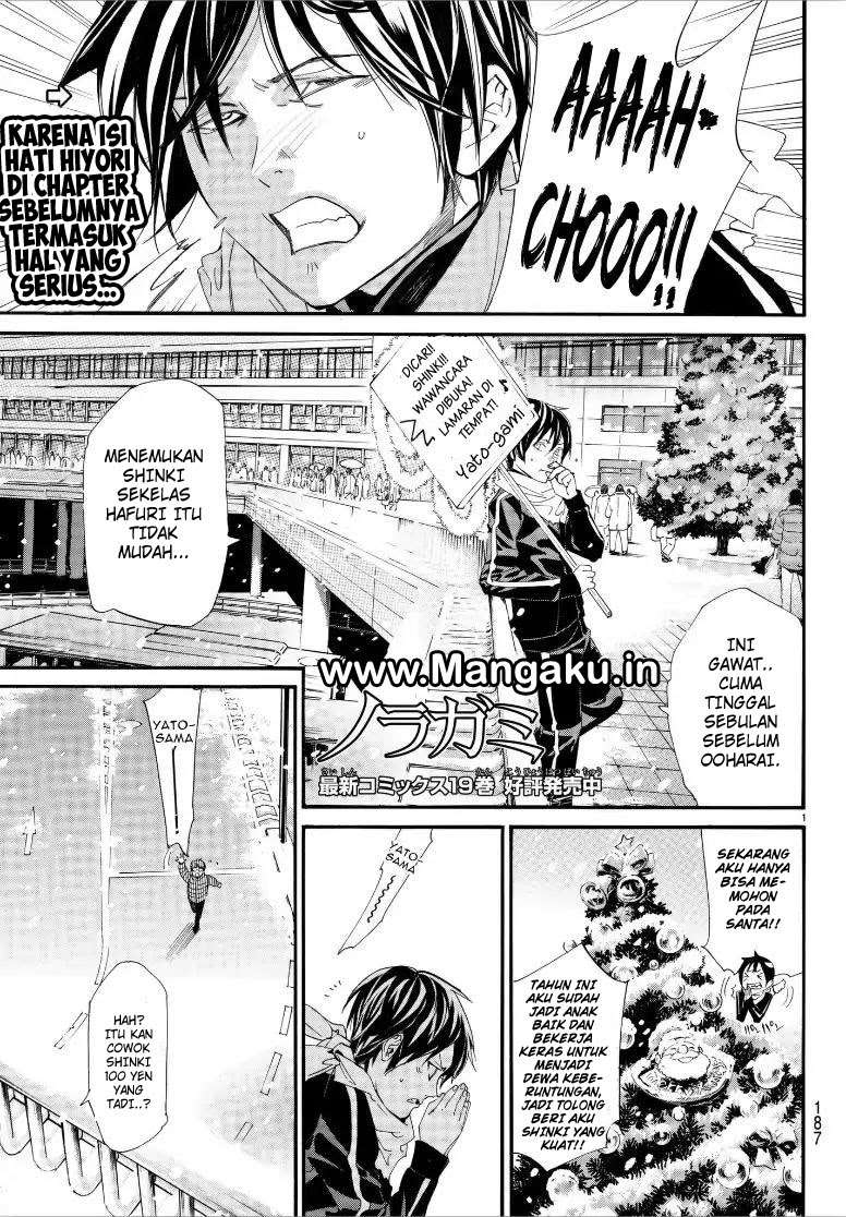 Chapter 78.2 - halaman 3