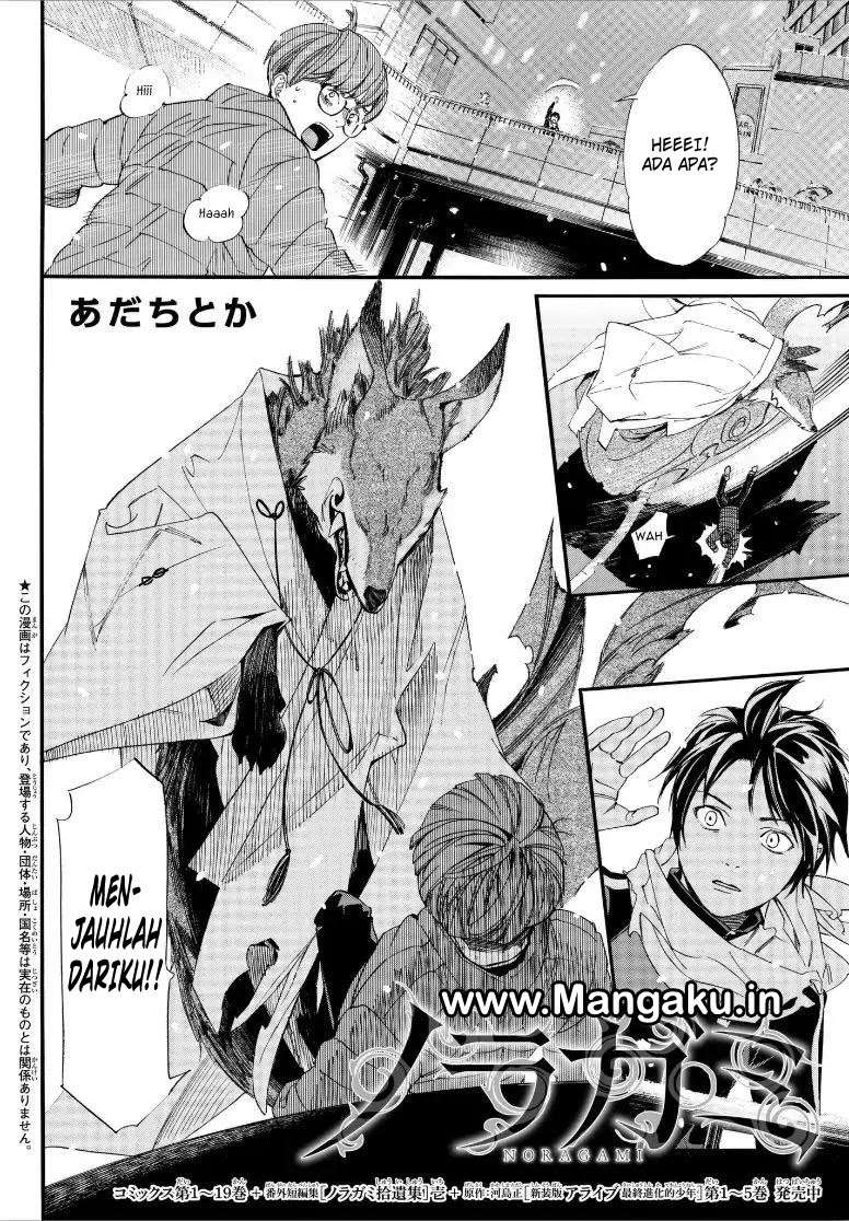Chapter 78.2 - halaman 4