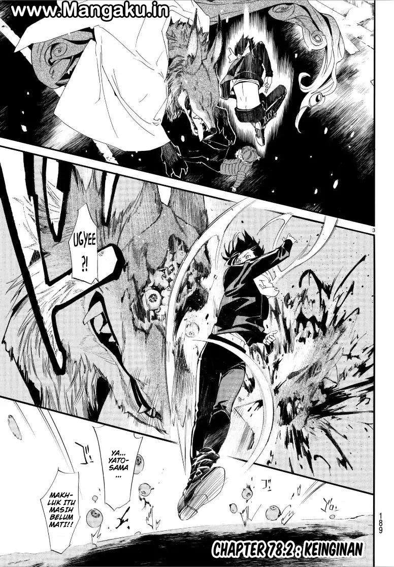 Chapter 78.2 - halaman 5