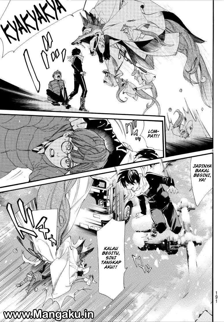 Chapter 78.2 - halaman 7