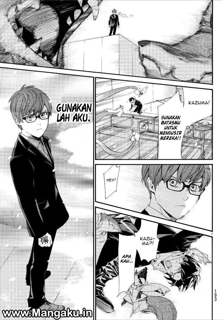 Chapter 78.2 - halaman 9
