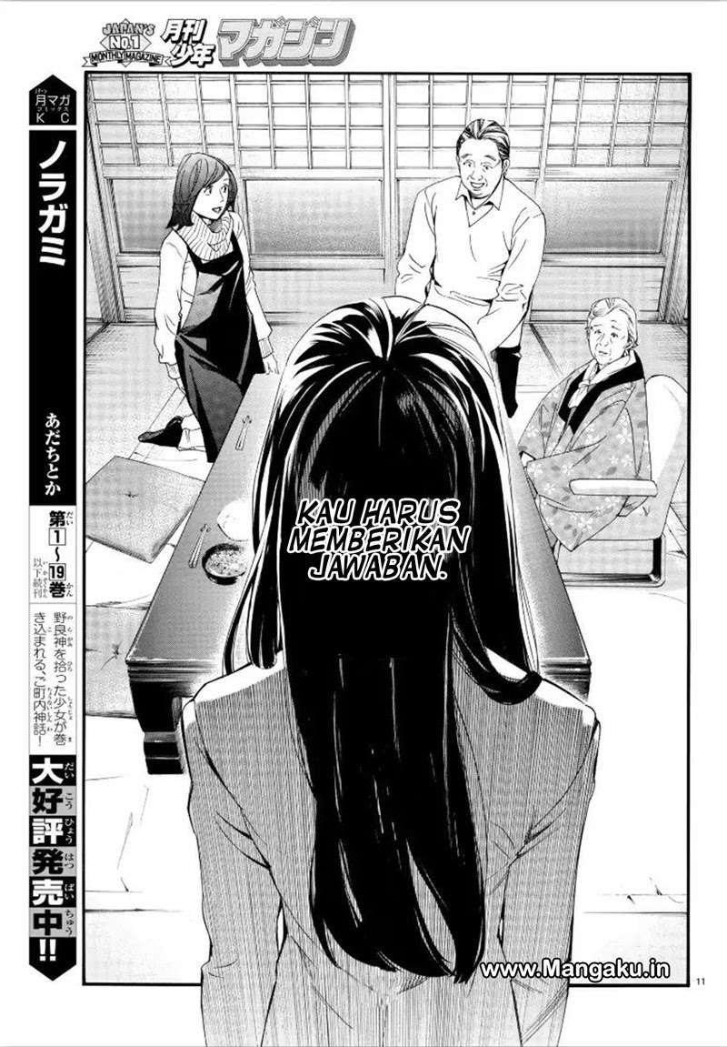 Chapter 79.2 - halaman 13