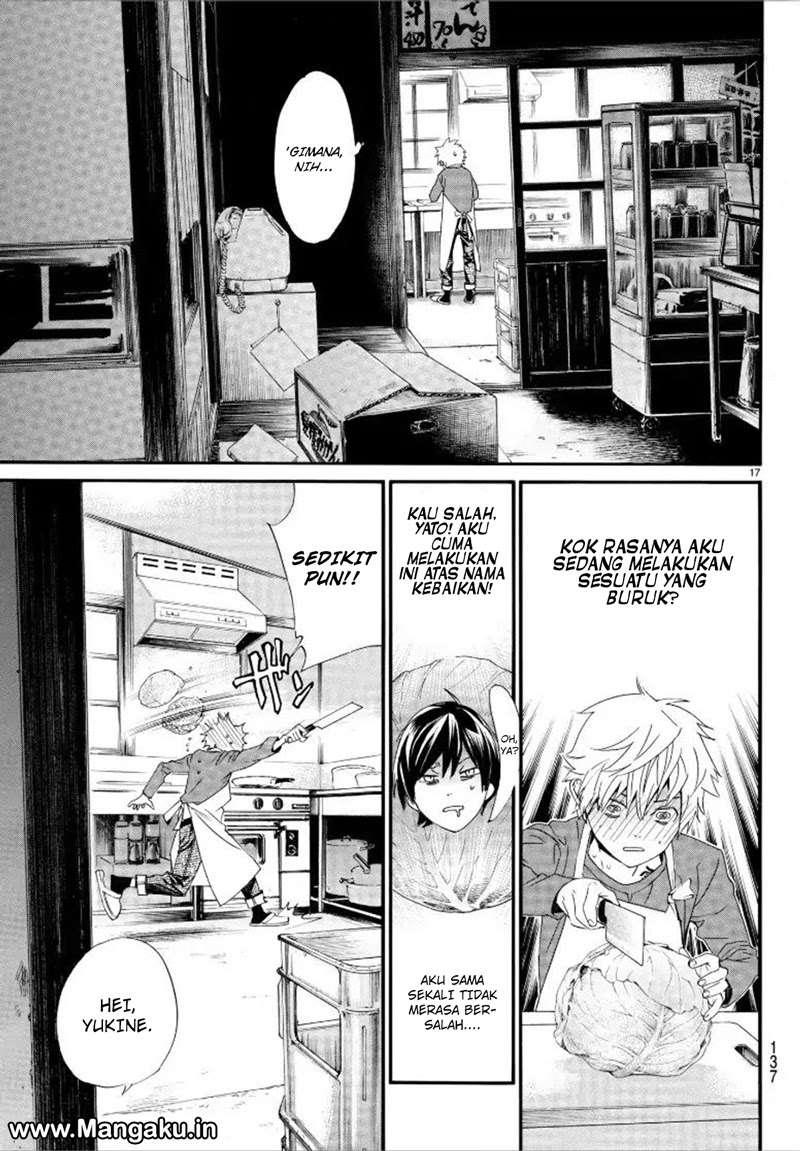 Chapter 79.2 - halaman 19