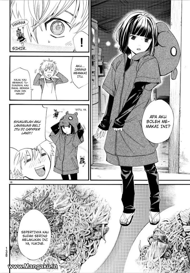 Chapter 79.2 - halaman 20