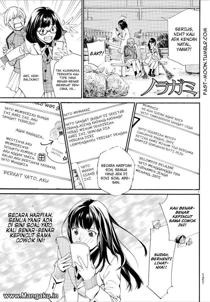 Chapter 79.2 - halaman 3