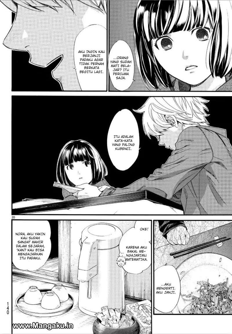 Chapter 79.2 - halaman 22