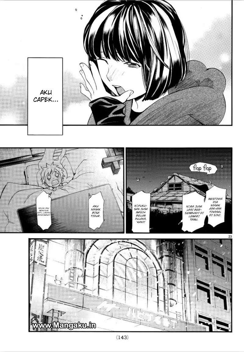 Chapter 79.2 - halaman 25