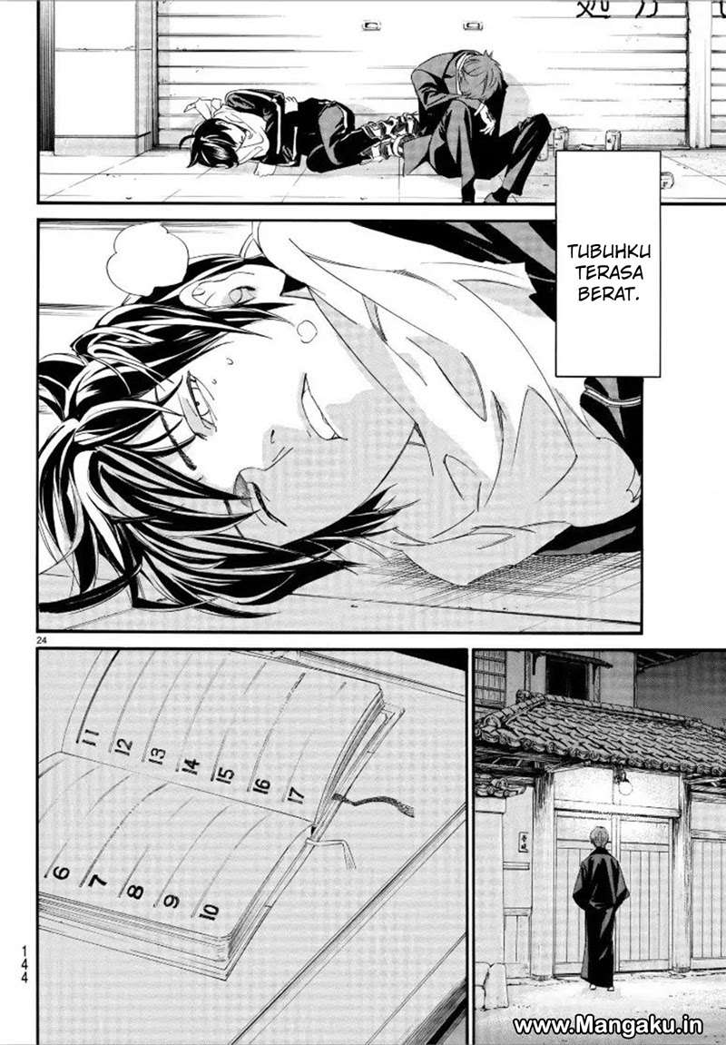 Chapter 79.2 - halaman 26