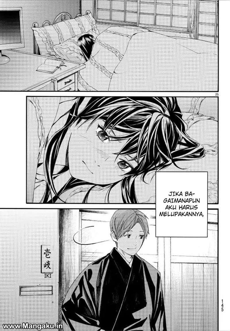 Chapter 79.2 - halaman 27