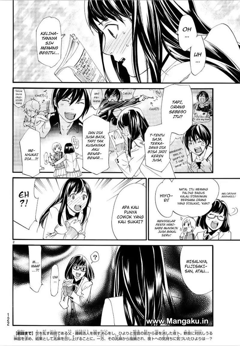 Chapter 79.2 - halaman 4