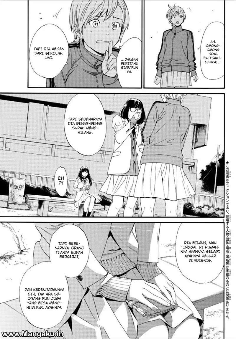 Chapter 79.2 - halaman 5
