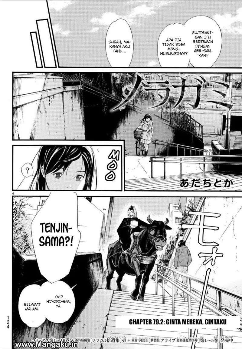 Chapter 79.2 - halaman 6