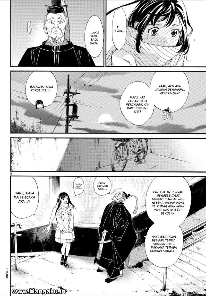 Chapter 79.2 - halaman 8