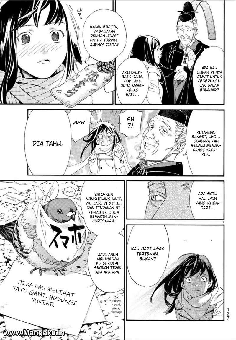 Chapter 79.2 - halaman 9