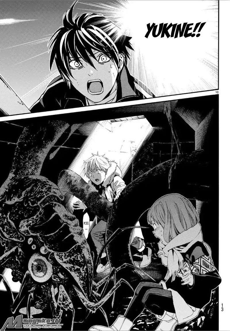 Chapter 80.2 - halaman 12