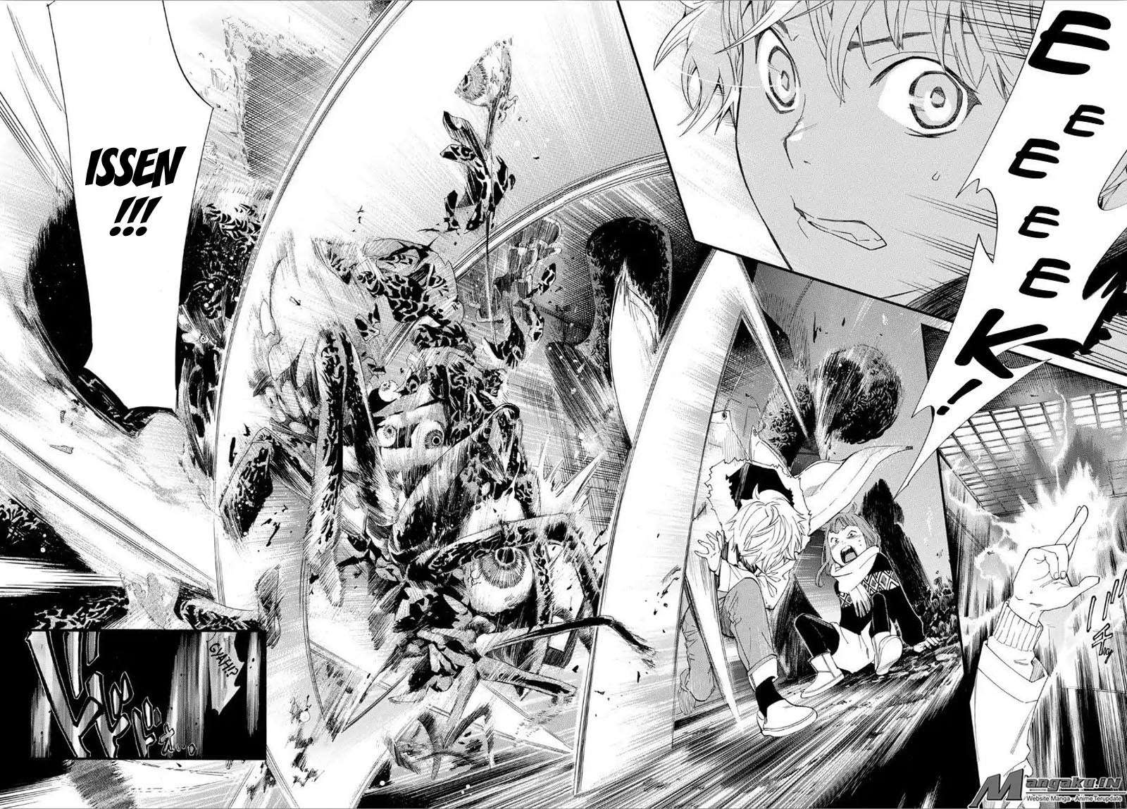 Chapter 80.2 - halaman 13