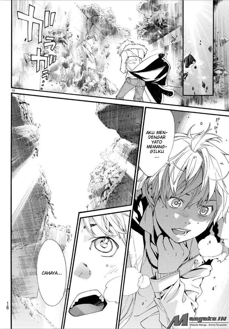 Chapter 80.2 - halaman 14