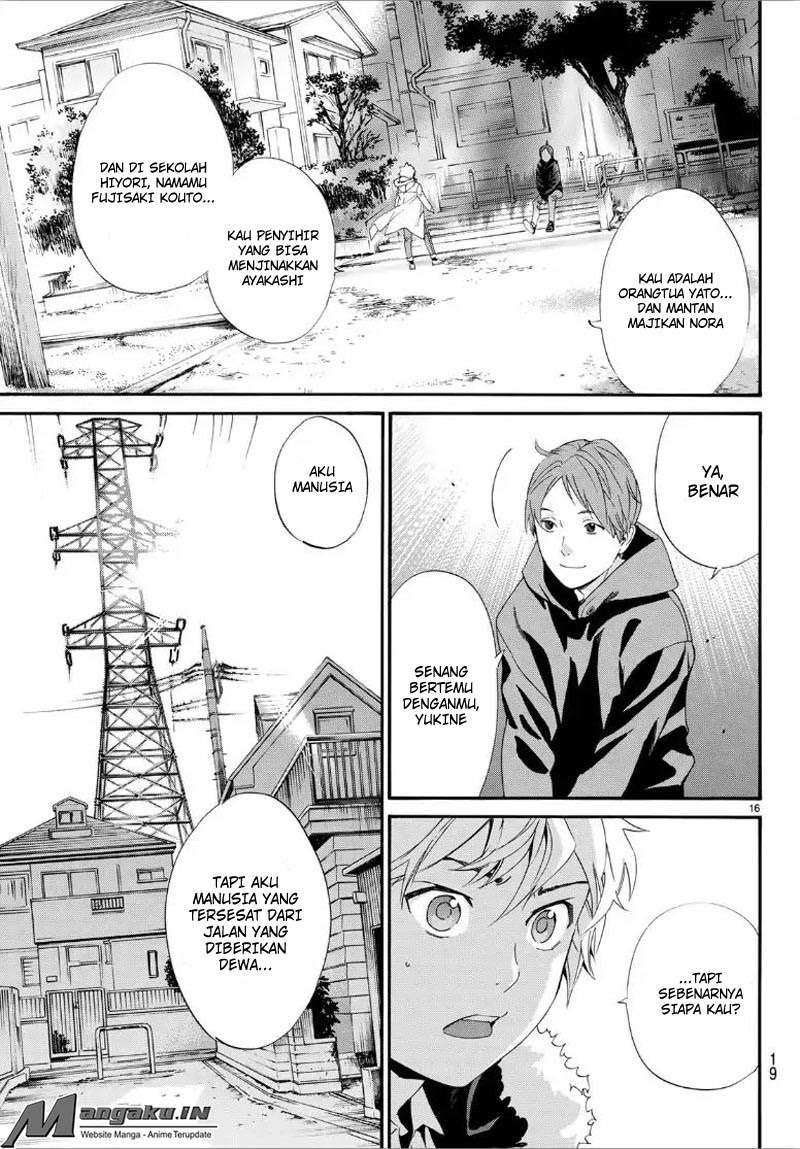 Chapter 80.2 - halaman 17