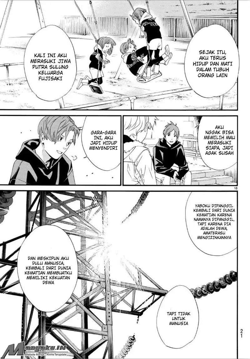 Chapter 80.2 - halaman 19