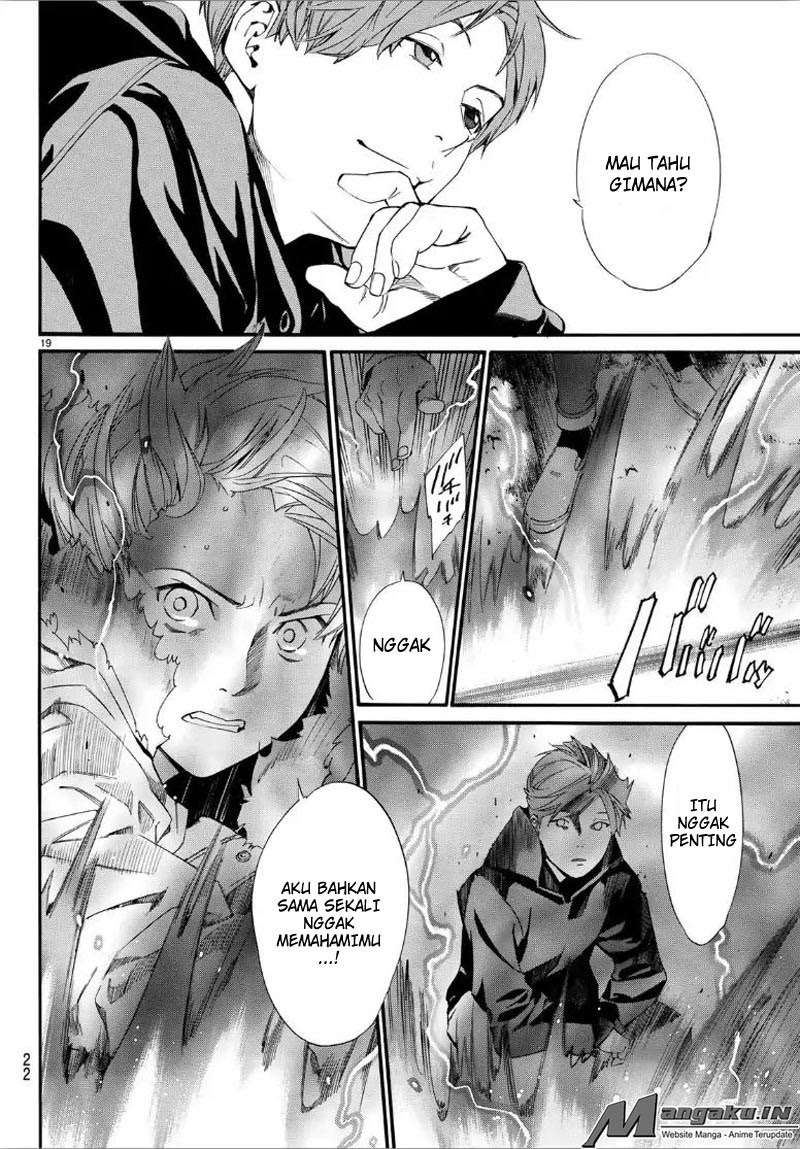 Chapter 80.2 - halaman 20