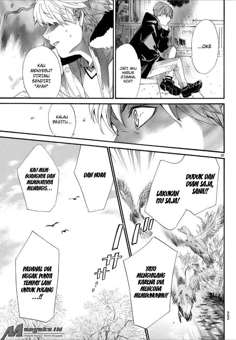 Chapter 80.2 - halaman 21