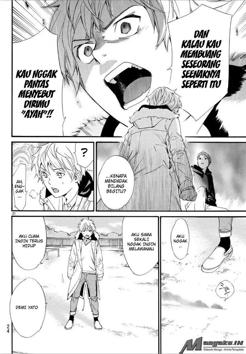 Chapter 80.2 - halaman 22