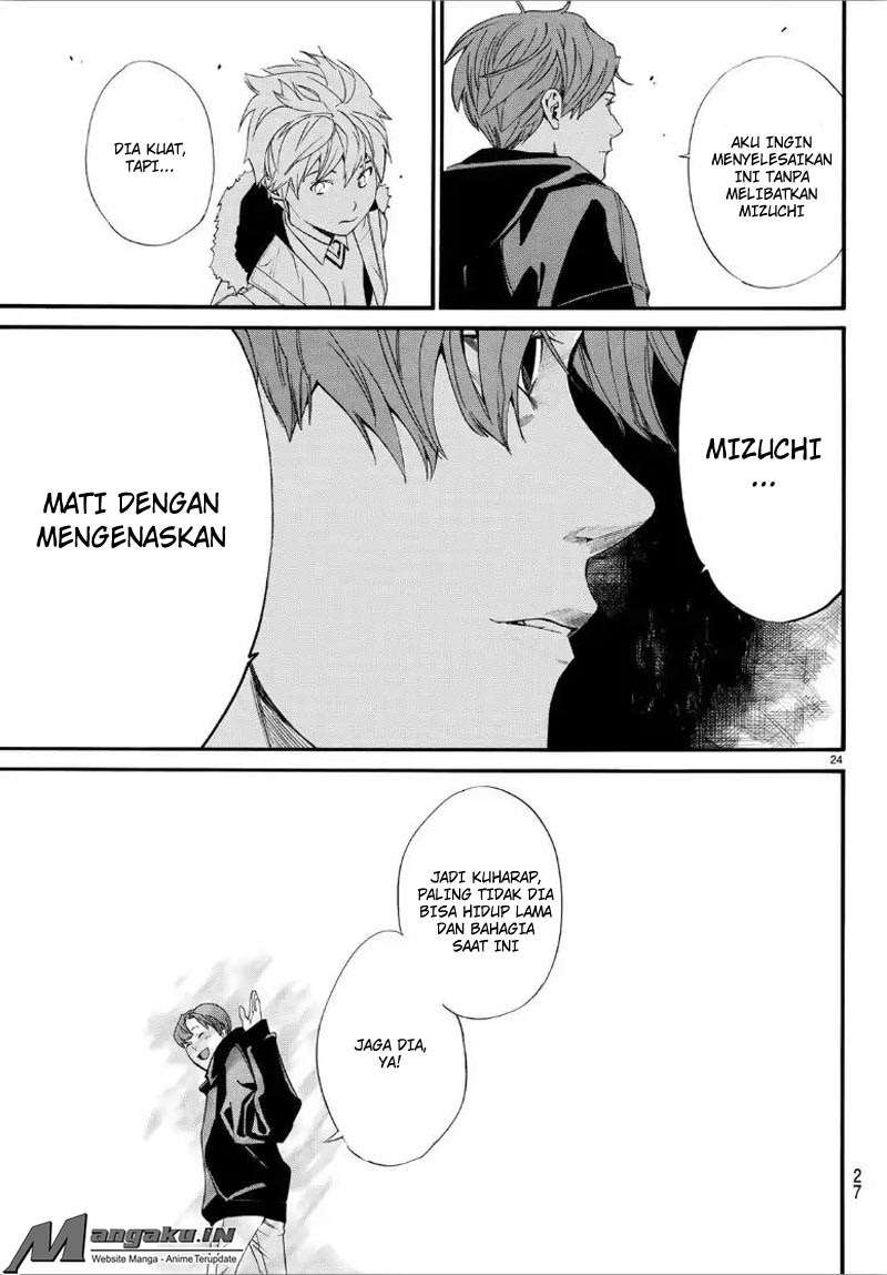 Chapter 80.2 - halaman 25